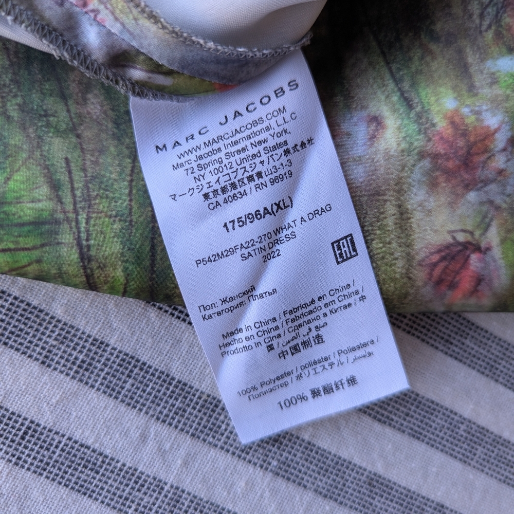 Marc Jacobs Heaven Dress - Picture 7 of 11